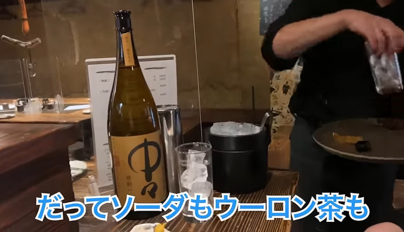 【居酒屋レポ動画】この名店...早く知りたかった！！鰹の藁焼きが美味すぎな海鮮居酒屋！亀戸「魚々楽」に行ってきた