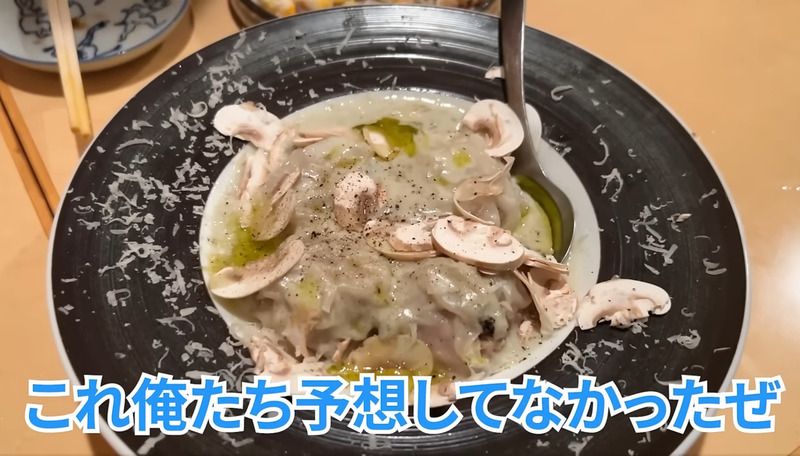 【居酒屋レポ動画あり】超人気店！デカい・安い・旨いの創作中華酒場！三軒茶屋「あかんぼ」に行ってきた