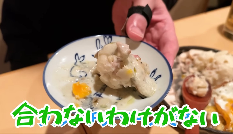 【居酒屋レポ動画あり】超人気店！デカい・安い・旨いの創作中華酒場！三軒茶屋「あかんぼ」に行ってきた