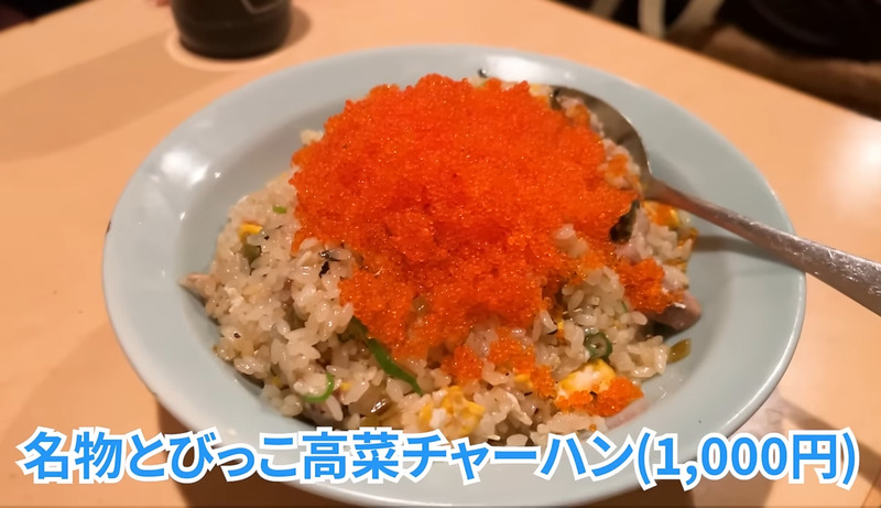 【居酒屋レポ動画あり】超人気店！デカい・安い・旨いの創作中華酒場！三軒茶屋「あかんぼ」に行ってきた