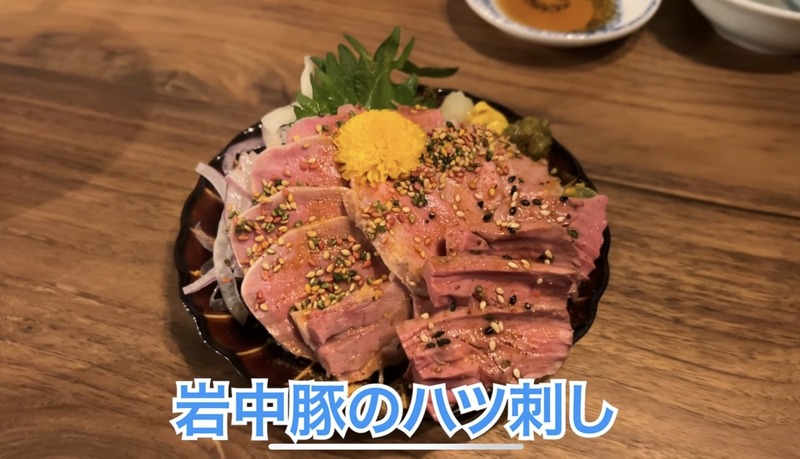 【居酒屋レポ動画】海鮮好き必見！本当は教えたくない“名酒場” 幡ヶ谷「兆治」に行ってきた