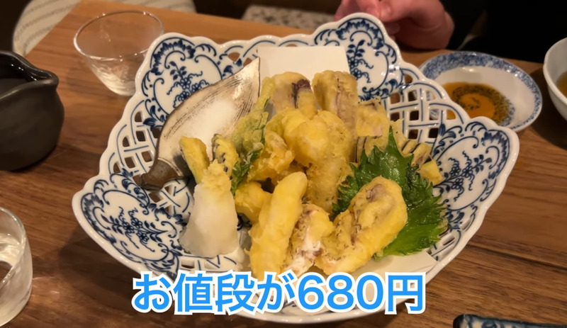 【居酒屋レポ動画】海鮮好き必見！本当は教えたくない“名酒場” 幡ヶ谷「兆治」に行ってきた