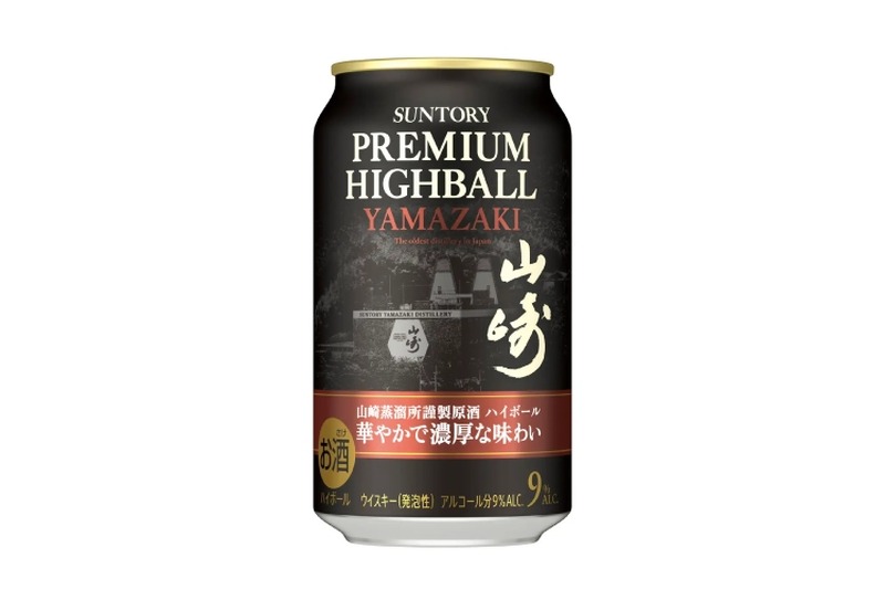 【絶対売り切れる...あの”山崎”が缶ハイボールで登場】数量限定「サントリープレミアムハイボール山崎〈華やかで濃厚な味わい〉３５０ml缶」新発売