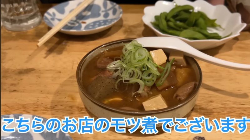【居酒屋レポ動画】お鍋100円＆お酒が半額だと...！？衝撃価格に驚き連発！小平「鳥勝」に行ってきた