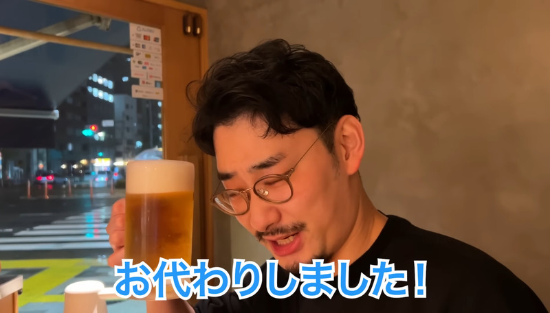 【居酒屋レポ動画】名物の