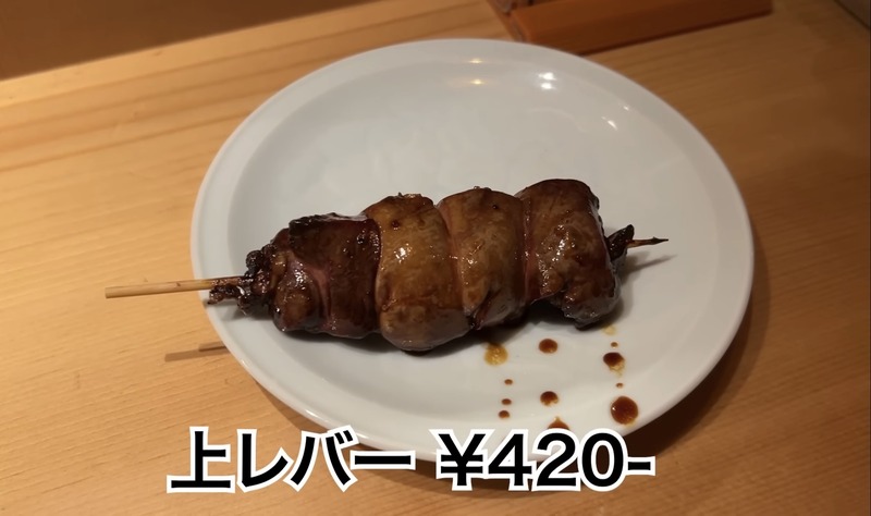 【居酒屋レポ動画】名物の