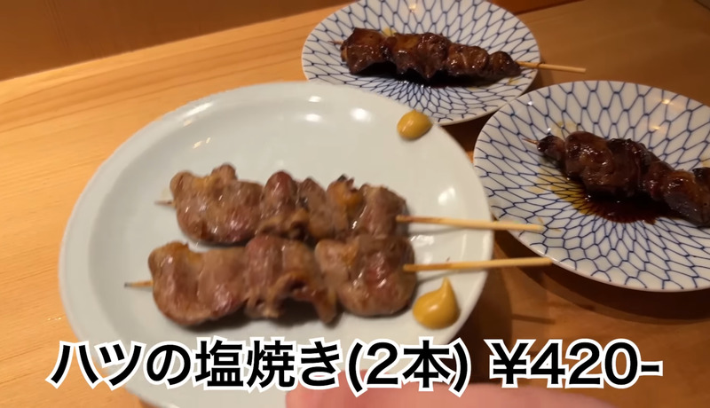 【居酒屋レポ動画】名物の