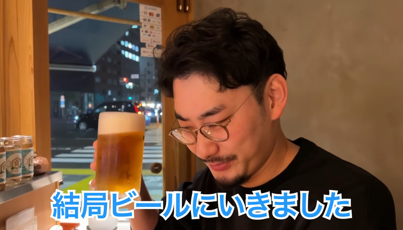 【居酒屋レポ動画】名物の