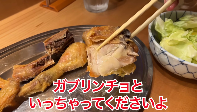 【居酒屋レポ動画】名物の
