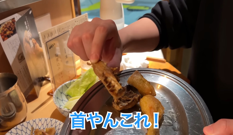【居酒屋レポ動画】名物の