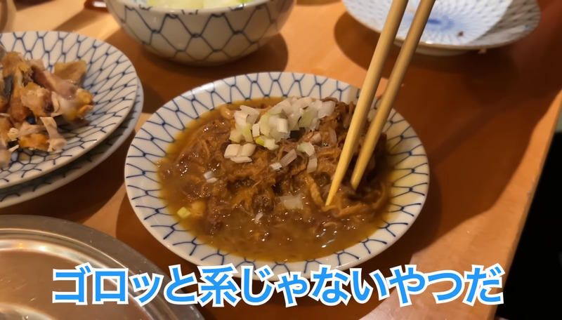 【居酒屋レポ動画】名物の