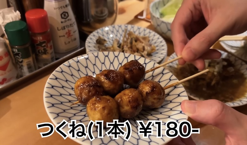 【居酒屋レポ動画】名物の