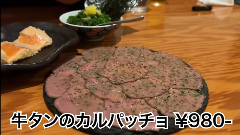 【居酒屋レポ動画】人気過ぎる“おばんざい”居酒屋！「新橋二丁目九番地 らんたん」に行ってきた