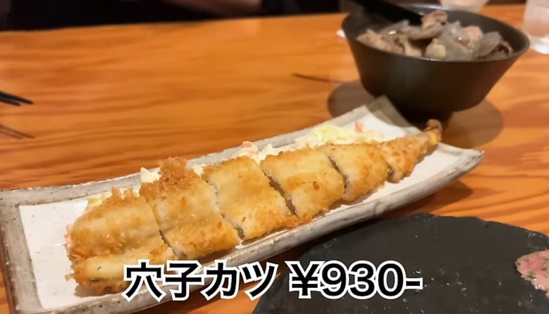 【居酒屋レポ動画】人気過ぎる“おばんざい”居酒屋！「新橋二丁目九番地 らんたん」に行ってきた
