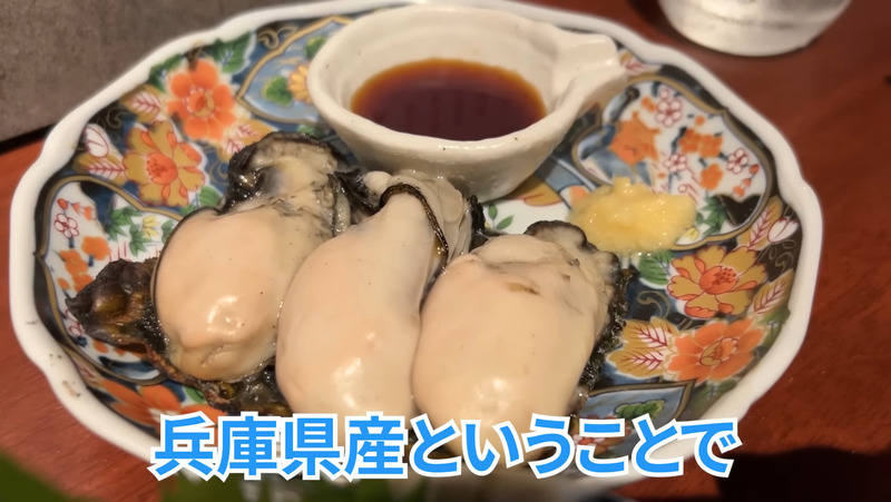 【居酒屋レポ動画】こんなハイクオリティ料理の“立ち飲み屋”ある！？概念が覆る 池袋「立ち呑みアーニー」に行ってきた