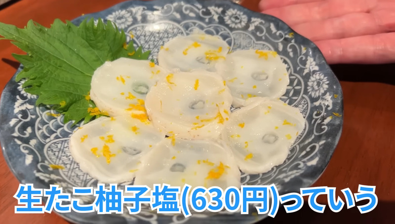 【居酒屋レポ動画】こんなハイクオリティ料理の“立ち飲み屋”ある！？概念が覆る 池袋「立ち呑みアーニー」に行ってきた