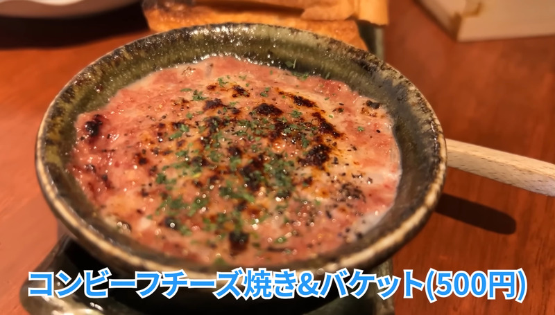 【居酒屋レポ動画】こんなハイクオリティ料理の“立ち飲み屋”ある！？概念が覆る 池袋「立ち呑みアーニー」に行ってきた