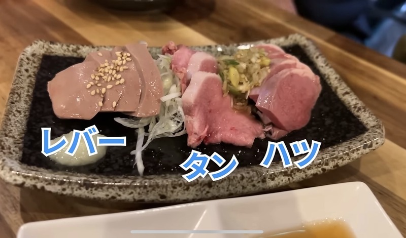 【居酒屋レポ動画】安い！旨い！知る人ぞ知る“やきとん酒場”「やきとんやんぐ セカンド NAKANO」に行ってきた
