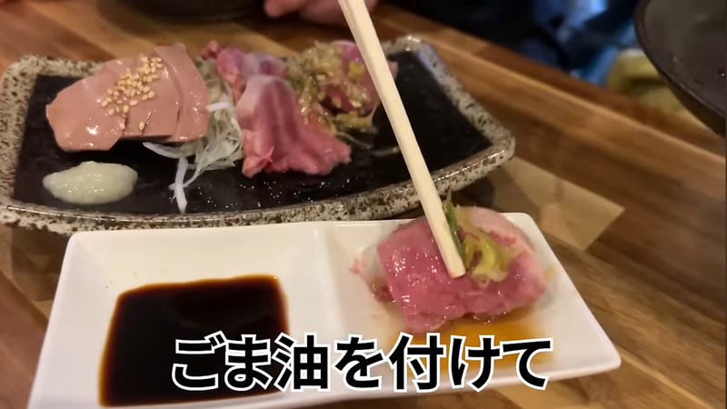 【居酒屋レポ動画】安い！旨い！知る人ぞ知る“やきとん酒場”「やきとんやんぐ セカンド NAKANO」に行ってきた