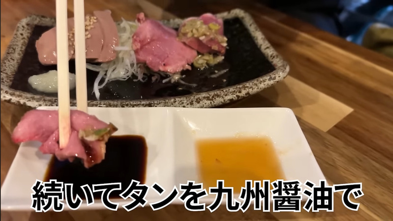 【居酒屋レポ動画】安い！旨い！知る人ぞ知る“やきとん酒場”「やきとんやんぐ セカンド NAKANO」に行ってきた