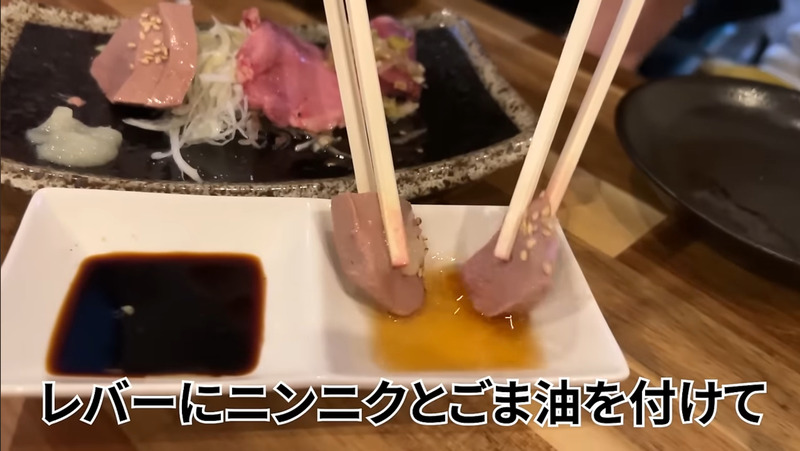 【居酒屋レポ動画】安い！旨い！知る人ぞ知る“やきとん酒場”「やきとんやんぐ セカンド NAKANO」に行ってきた