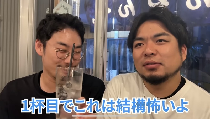 【居酒屋レポ動画】安い！旨い！知る人ぞ知る“やきとん酒場”「やきとんやんぐ セカンド NAKANO」に行ってきた