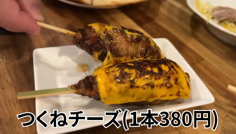 【居酒屋レポ動画】安い！旨い！知る人ぞ知る“やきとん酒場”「やきとんやんぐ セカンド NAKANO」に行ってきた