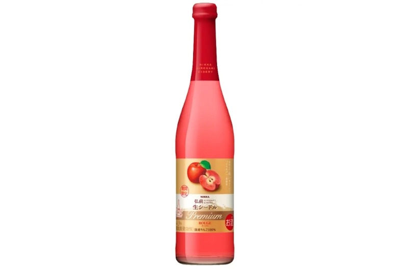 【りんごを使った贅沢なスパーリング！】国産リンゴ100%使用！「ニッカ弘前 生シードル プレミアム ROUGE」発売