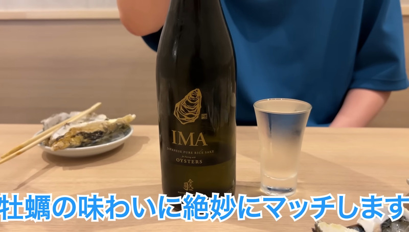 【居酒屋レポ動画】激安すぎ！三陸産のカキが何個でも100円！？神田「かきのおきて」に行ってきた