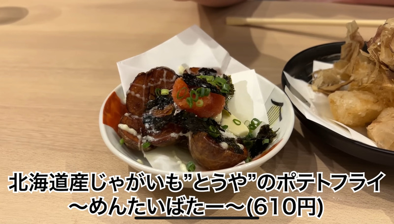 【居酒屋レポ動画】激安すぎ！三陸産のカキが何個でも100円！？神田「かきのおきて」に行ってきた