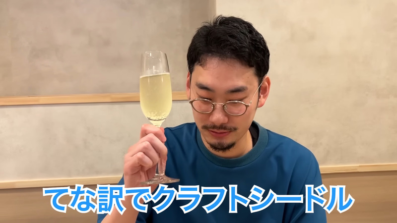 【居酒屋レポ動画】激安すぎ！三陸産のカキが何個でも100円！？神田「かきのおきて」に行ってきた