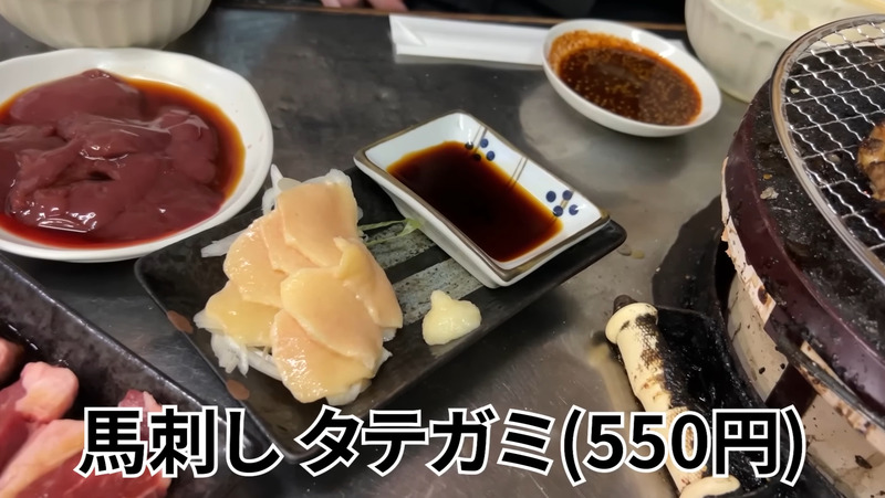 【居酒屋レポ動画】地域で食べログ1位！安くて美味い焼肉屋「ニューワンちゃん」に行ってきた
