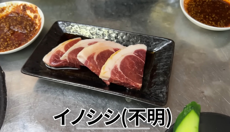 【居酒屋レポ動画】地域で食べログ1位！安くて美味い焼肉屋「ニューワンちゃん」に行ってきた