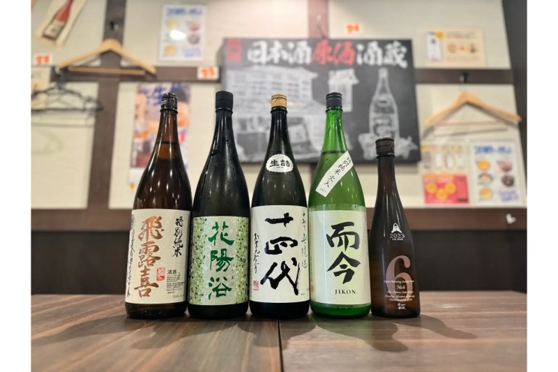 【激安！新政・十四代など希少酒の飲み比べ＆飲み放題が3,800円だと！？】日本酒原価酒蔵「破格の希少酒5種飲み比べプラン」開催