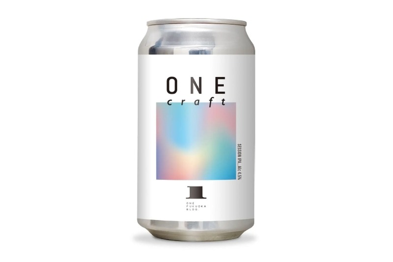 【西日本鉄道×あおぞらブルワリーのオリジナルクラフトビール】「ONE craft」販売