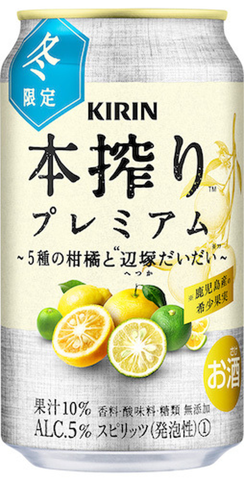 【11/17～11/23】ジントニック専門店の味が家で楽しめる！？今週新発売の注目のお酒商品まとめ