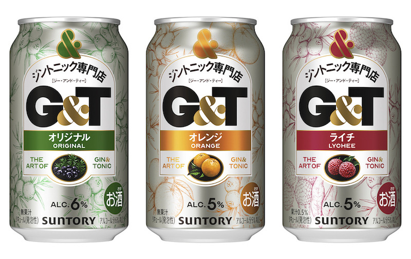 【11/17～11/23】ジントニック専門店の味が家で楽しめる！？今週新発売の注目のお酒商品まとめ