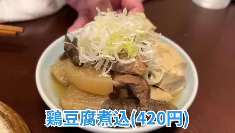 【居酒屋レポ動画】酒＆つまみの“晩酌セット”が490円だと！？東中野「樽肴」に行ってきた