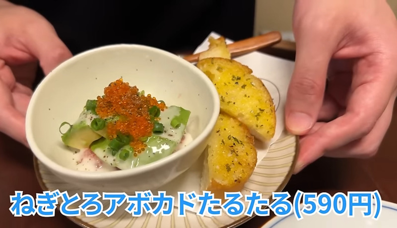 【居酒屋レポ動画】酒＆つまみの“晩酌セット”が490円だと！？東中野「樽肴」に行ってきた