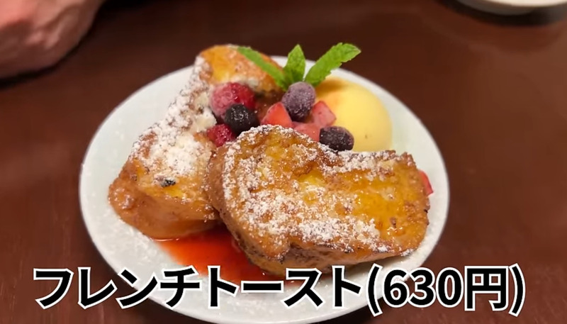 【居酒屋レポ動画】酒＆つまみの“晩酌セット”が490円だと！？東中野「樽肴」に行ってきた
