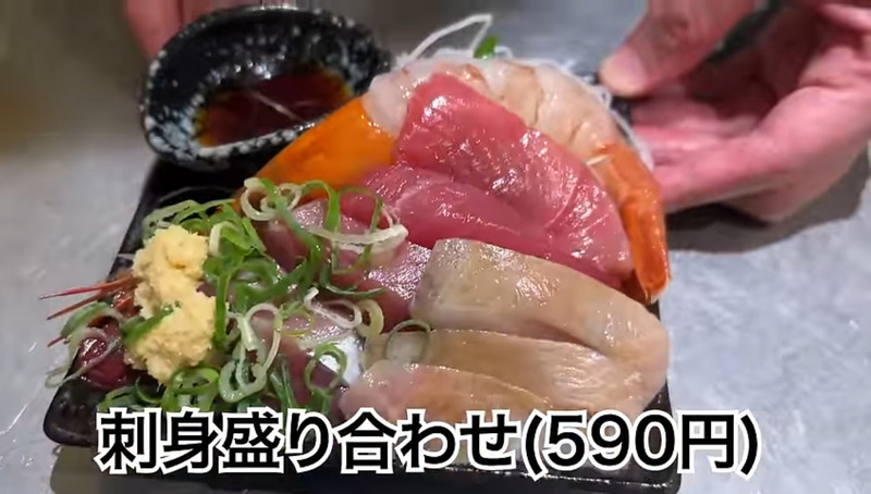 【居酒屋レポ動画】都内最強レベルの“激安”立ち飲み屋！大塚「立ち飲み居酒屋ドラム缶」に行ってきた