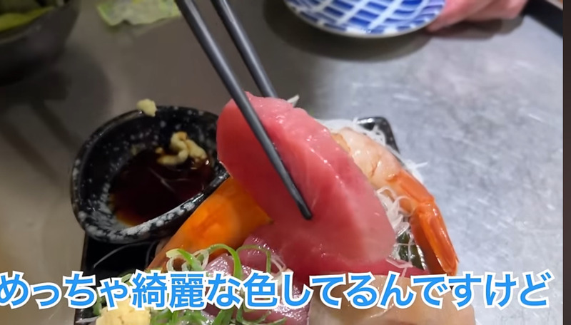 【居酒屋レポ動画】都内最強レベルの“激安”立ち飲み屋！大塚「立ち飲み居酒屋ドラム缶」に行ってきた