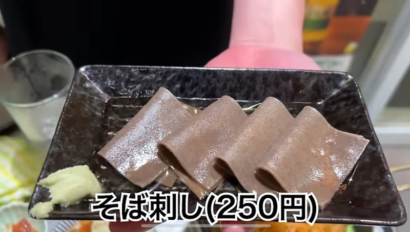 【居酒屋レポ動画】都内最強レベルの“激安”立ち飲み屋！大塚「立ち飲み居酒屋ドラム缶」に行ってきた