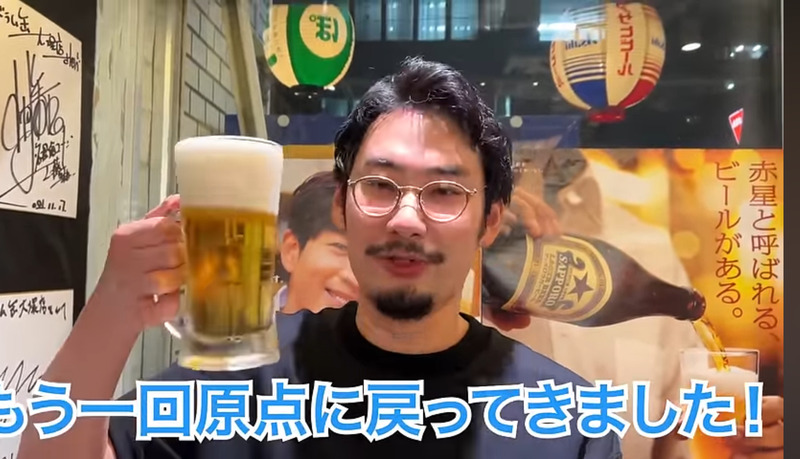 【居酒屋レポ動画】都内最強レベルの“激安”立ち飲み屋！大塚「立ち飲み居酒屋ドラム缶」に行ってきた