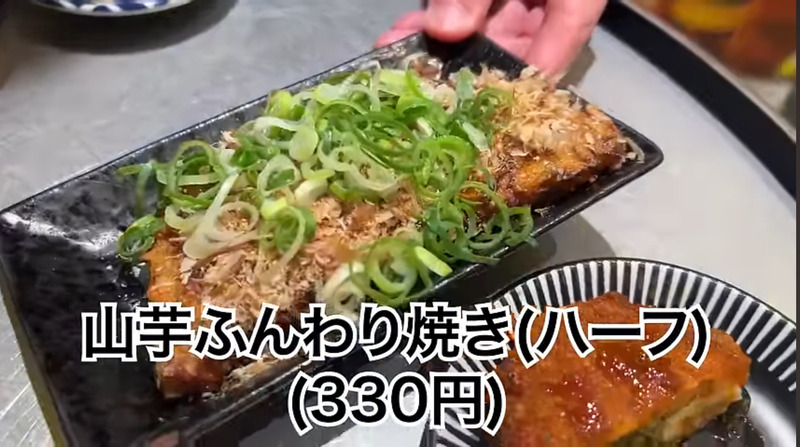 【居酒屋レポ動画】都内最強レベルの“激安”立ち飲み屋！大塚「立ち飲み居酒屋ドラム缶」に行ってきた