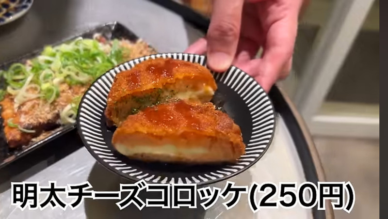 【居酒屋レポ動画】都内最強レベルの“激安”立ち飲み屋！大塚「立ち飲み居酒屋ドラム缶」に行ってきた
