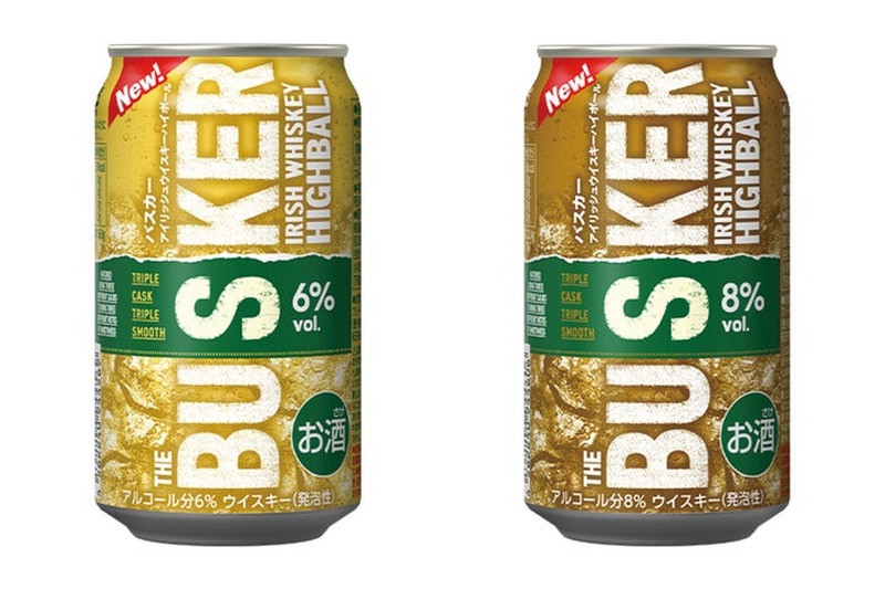 【人気No.1ウイスキーに缶ハイボールが登場！】「THE BUSKER」のイベントで25種のカクテル＆新作ハイボールを楽しんできた