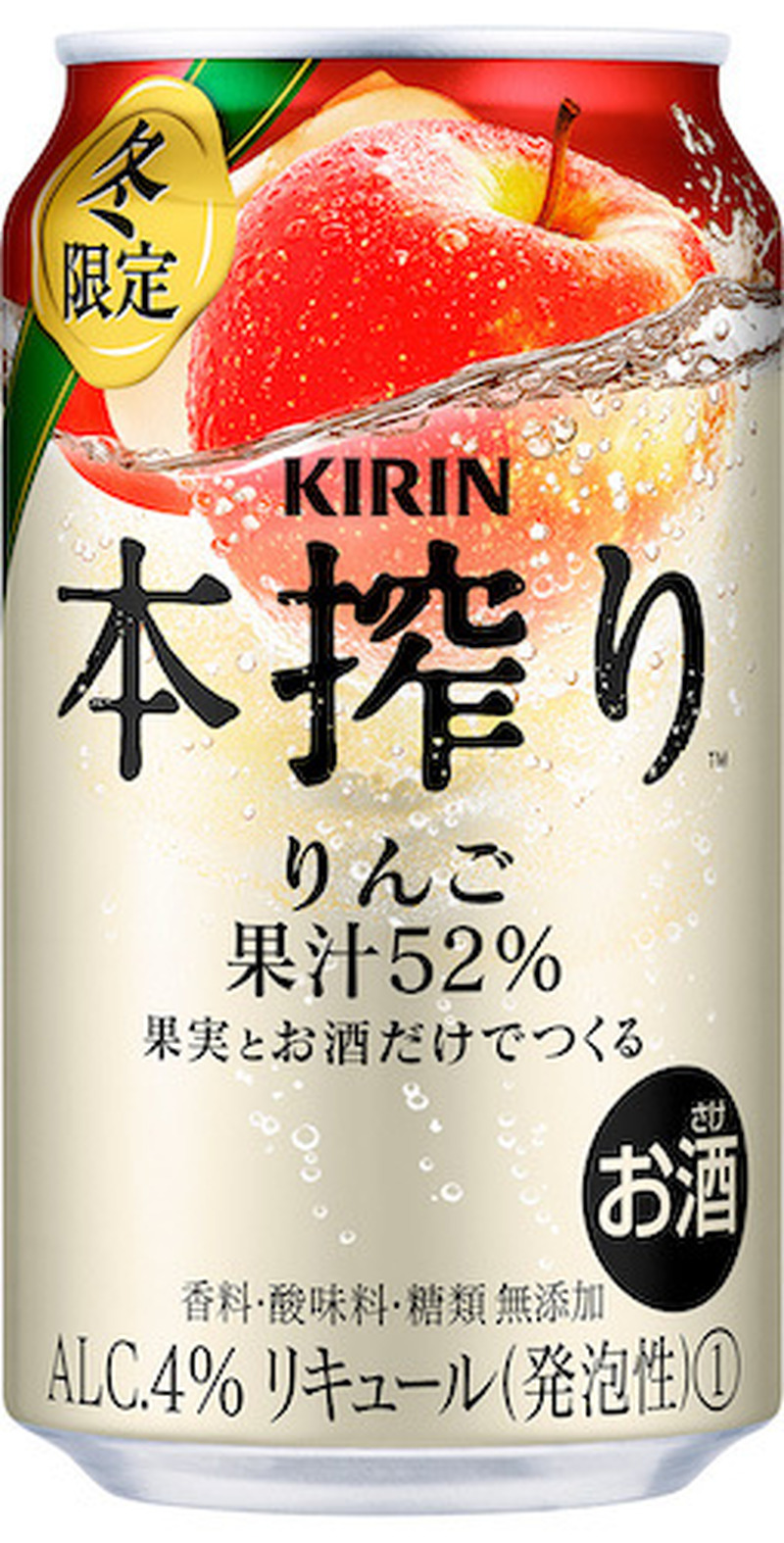 【12/15～12/21】人気No.1ウイスキー＆専門店のジントニック！？今週新発売の注目のお酒商品まとめ