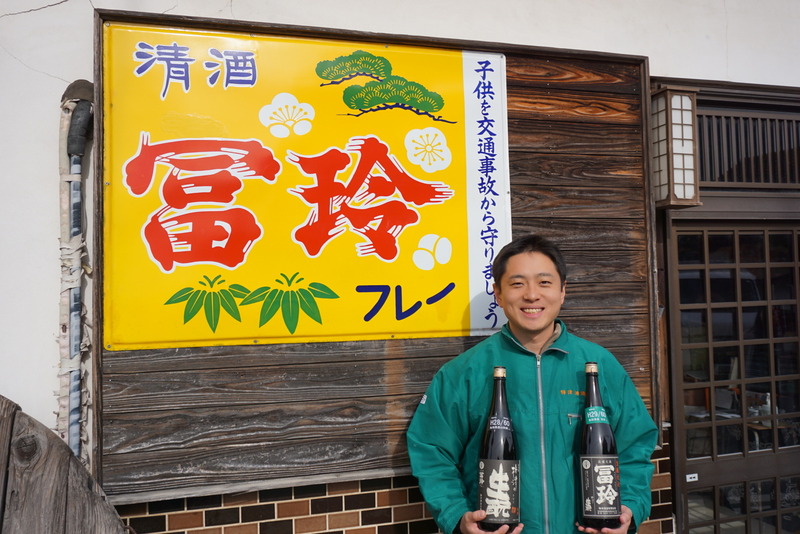 “純米酒の聖地”鳥取の蔵元が教える！本当に美味しい「熱燗」の作り方＆ペアリング