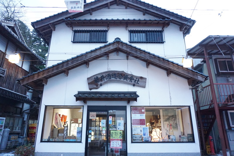 お酒を楽しむ旅行なら「鳥取」が最高！お酒メディア編集部がおすすめする“日本酒旅プラン”をご紹介